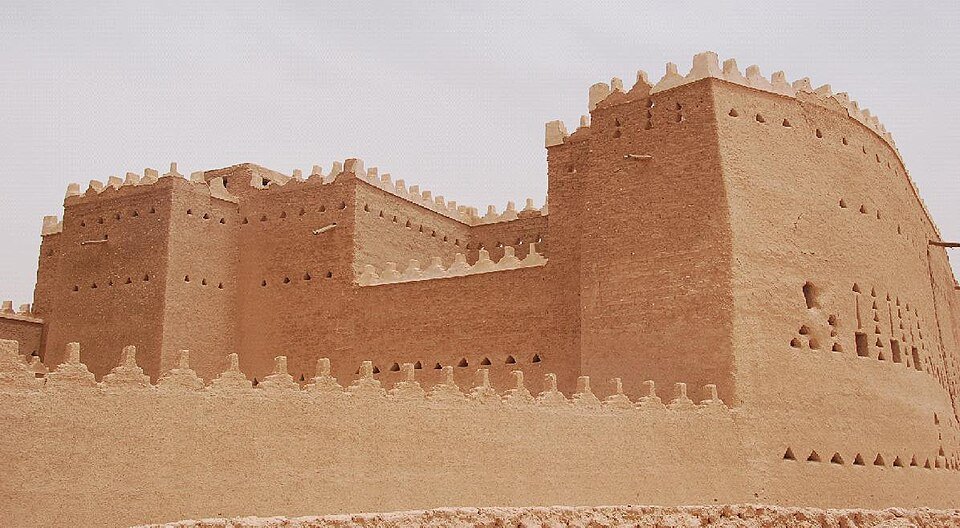 Riyadh → Diriyah